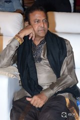 Dynamite Movie Audio Launch